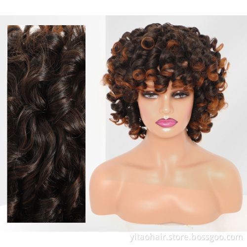 Cheap Price  Mixed colored  Afro Curly Wigs for black women   High-Temperature Artificial Synthetic Hair Human